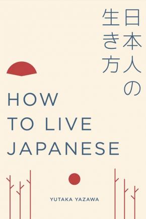 Afbeelding How to live Japanese