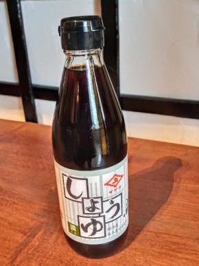 Afbeelding Light Soy Sauce 