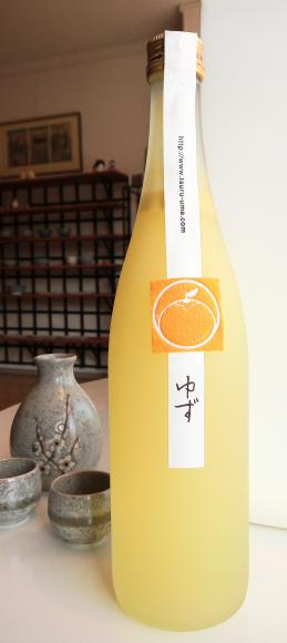 Afbeelding Yuzu sake 