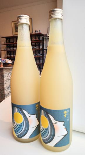 Afbeelding Yoigokochi Yuzu Sake