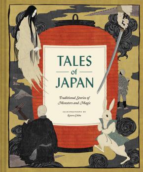 Afbeelding Tales of Japan 