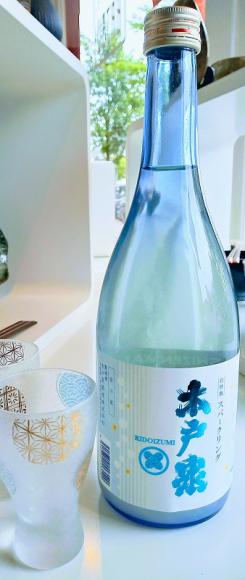 Afbeelding Shizenmai natural sparkling