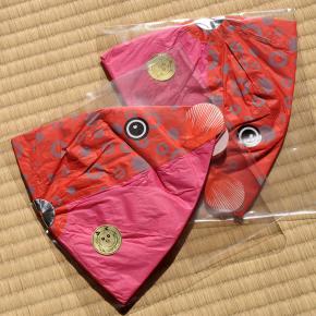 Afbeelding Fugu red pink large 