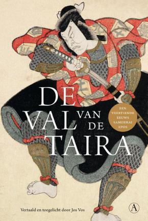 Afbeelding De val van de Taira 