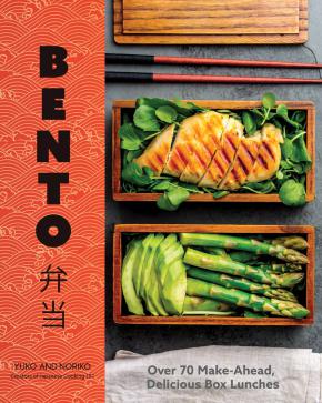 Afbeelding Bento 