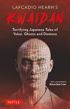 Afbeelding Kwaidan terrifying Japanese ghost stories 