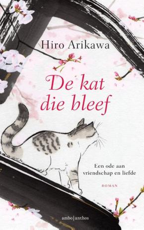 Afbeelding De kat die bleef 