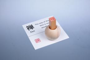 Afbeelding Stamp Zen CF