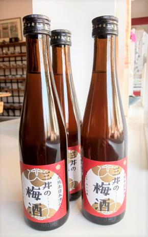 Afbeelding Mii no Kotobuki umeshu