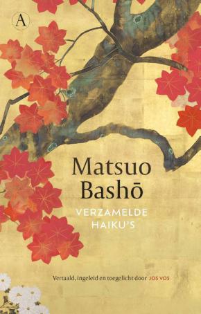 Afbeelding Matsuo Basho verzameld werk 