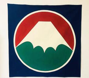 Afbeelding Furoshiki Mount Fuji green 