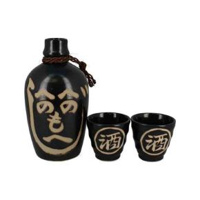 Afbeelding HenoHeno Sake set