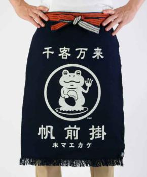 Afbeelding Maekake Frog
