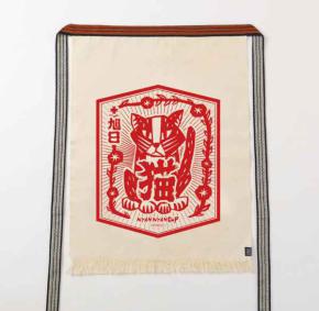 Afbeelding Maekake Sake Cat Red