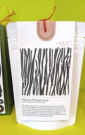 Afbeelding Hojicha Sayamakaori