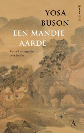Afbeelding Een mandje aarde