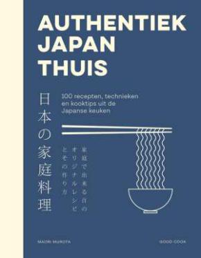 Afbeelding Authentiek Japans Koken