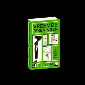 Afbeelding Vreemde tekeningen 