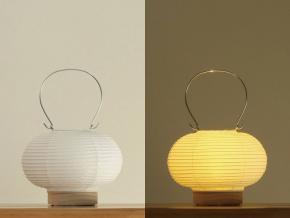 Afbeelding Lantern Circle Led