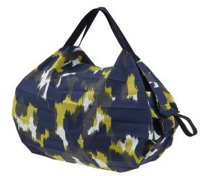 Afbeelding Shupatto Shade of Trees small