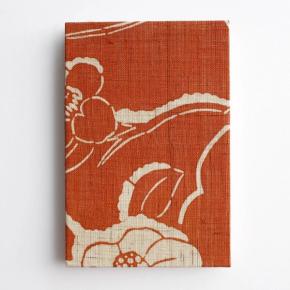 Afbeelding Temple Stamp Book Orange